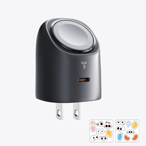 [US Plug] FlashEye All-in-One Charger 45W