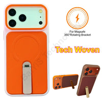 Tech Woven MagSafe Case with 360° Rotating Stand for iPhone 17 & 17 Pro Max