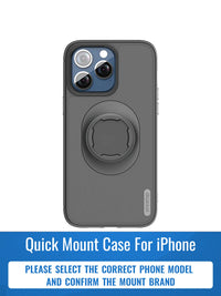 Shockproof Lock-in Mount Case for iPhone 17