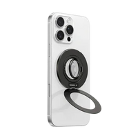 Ostand Dual-Ring